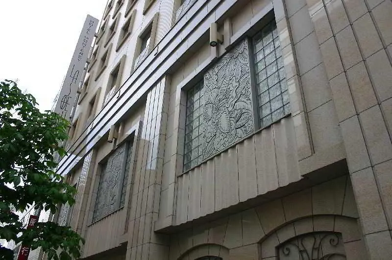 Hotel Monterey La Soeur Fukuoka